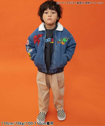 Dragon Ball x BREEZE Fashion Collection - Denim Boa Jacket (Kids)