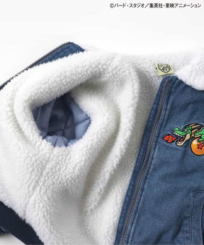 Dragon Ball x BREEZE Fashion Collection - Denim Boa Jacket (Kids)