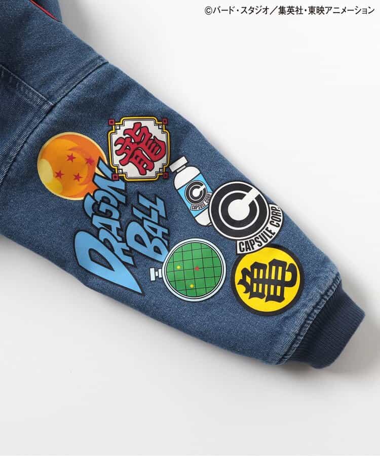 Dragon Ball x BREEZE Fashion Collection - Denim Boa Jacket (Kids)
