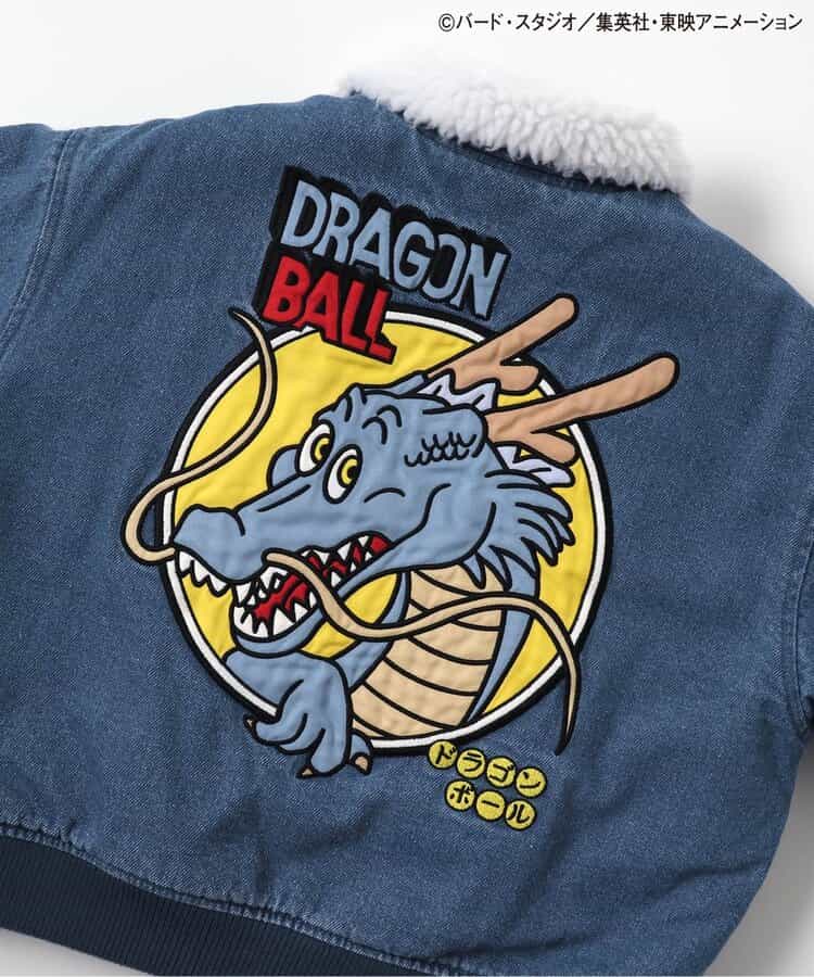 Dragon Ball x BREEZE Fashion Collection - Denim Boa Jacket (Kids)
