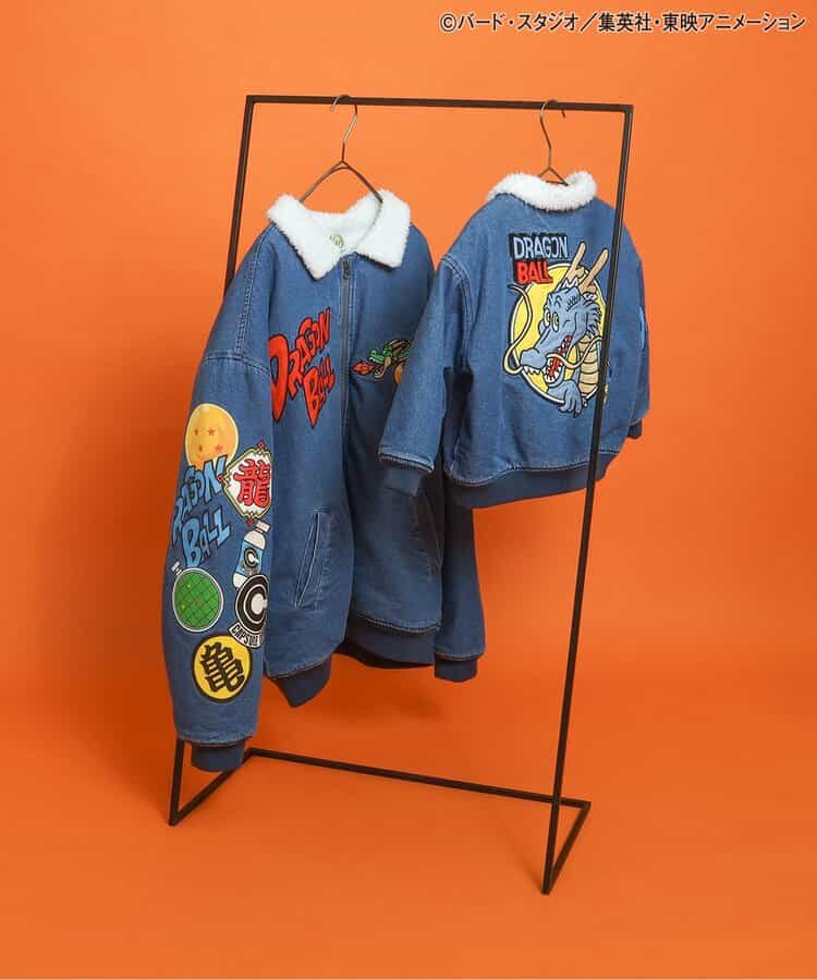 Dragon Ball x BREEZE Fashion Collection - Denim Boa Jacket (Kids