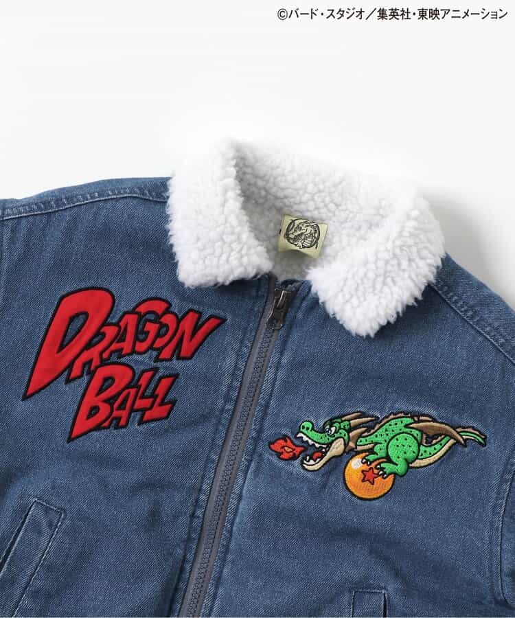 Dragon Ball x BREEZE Fashion Collection - Denim Boa Jacket (Kids
