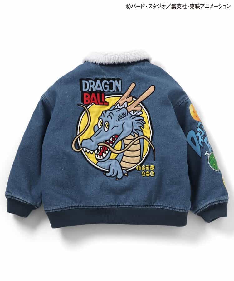 Dragon Ball x BREEZE Fashion Collection - Denim Boa Jacket (Kids) [Pre-Order Jan 2026]