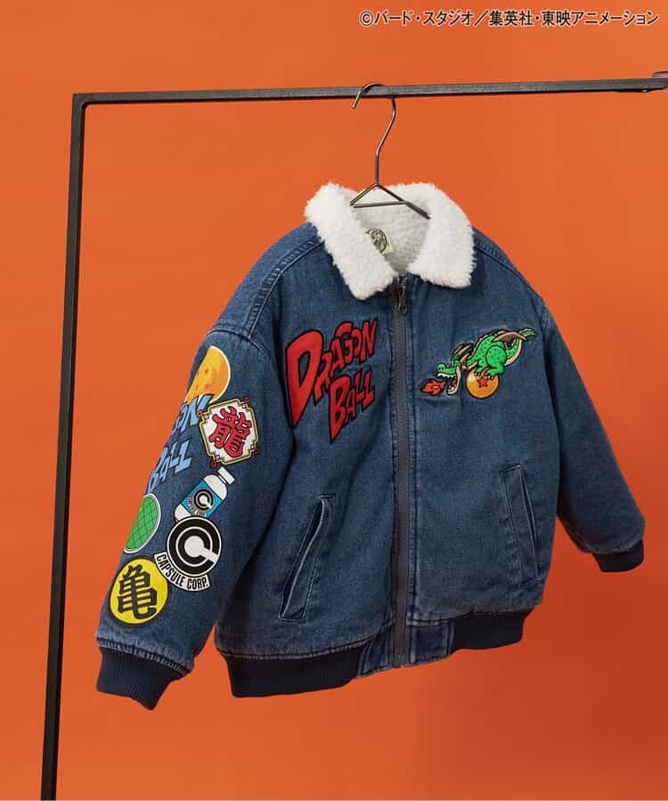 Dragon Ball x BREEZE Fashion Collection - Denim Boa Jacket (Kids)