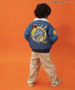 Dragon Ball x BREEZE Fashion Collection - Denim Boa Jacket (Kids) [Pre-Order Jan 2026]