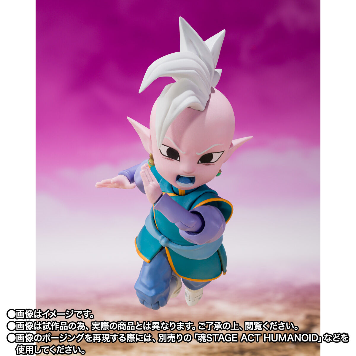 Dragon Daima S.H.Figuarts - Kaioshin [Pre-Order Jun 2026]