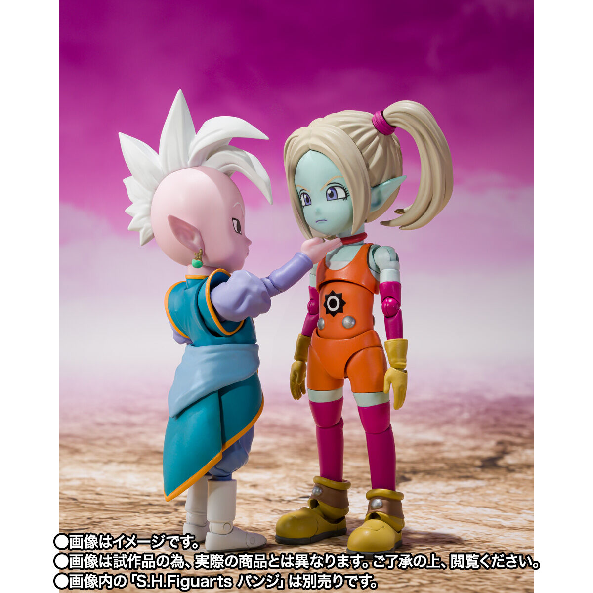 Dragon Daima S.H.Figuarts - Kaioshin [Pre-Order Jun 2026]