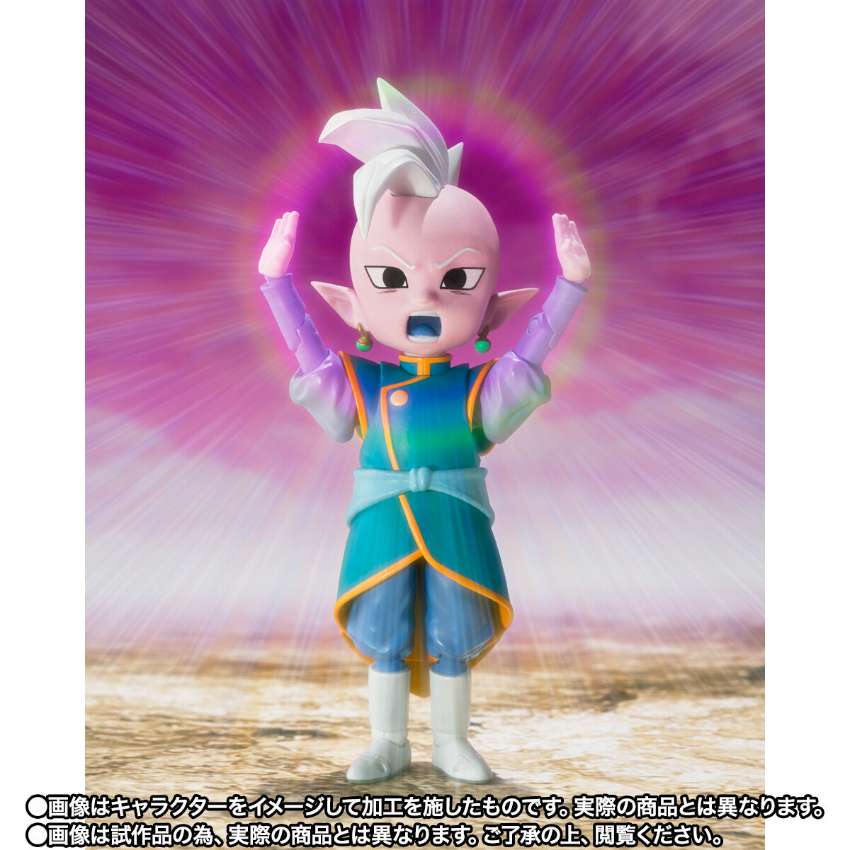 Dragon Daima S.H.Figuarts - Kaioshin [Pre-Order Jun 2026]
