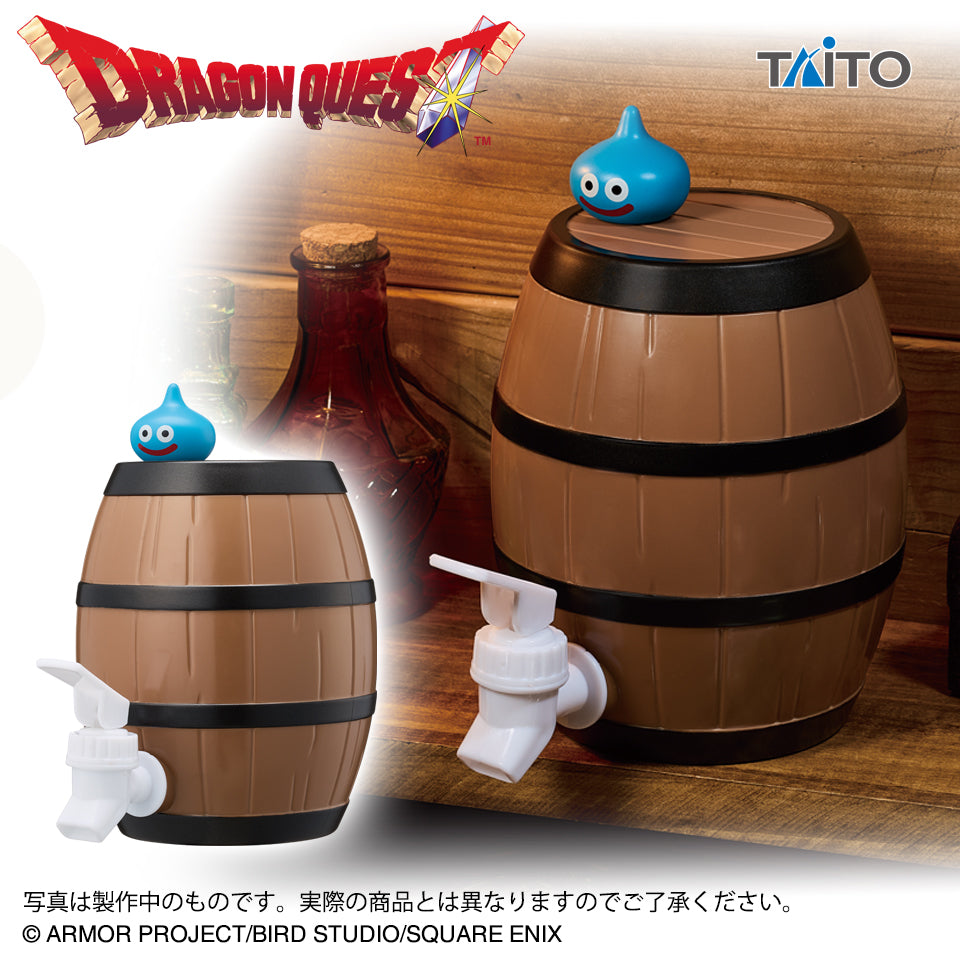 Dragon Quest - Drink Server Barrel [Pre-Order Jun 2026]