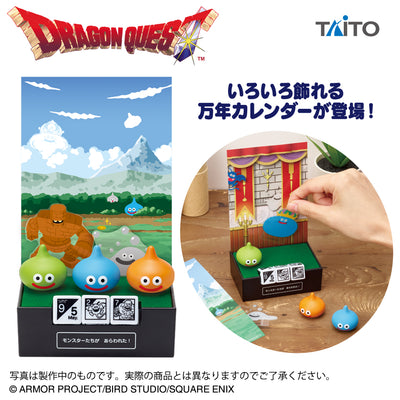 Dragon Quest - Slime Perpetual Calendar