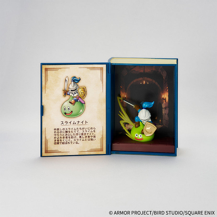 Dragon Quest Adventure Book Collection - Monster Figures Random