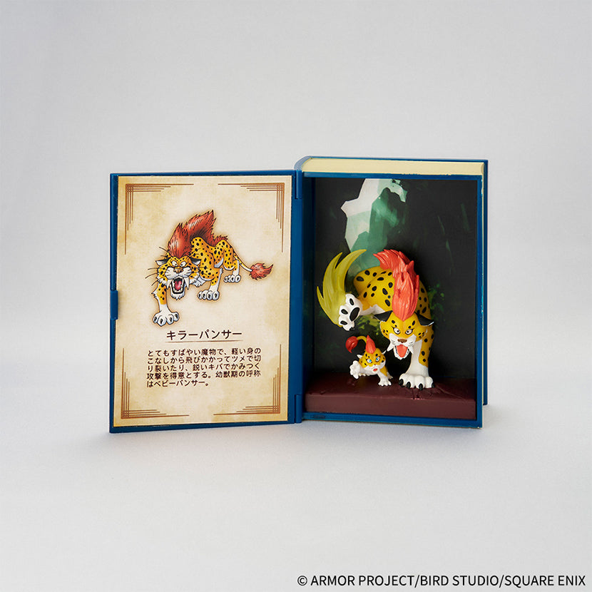 Dragon Quest Adventure Book Collection - Monster Figures Random Box of 6 [Pre-Order Mar 2026]