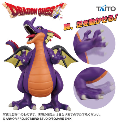 Dragon Quest Big Action Figure - Dragon King [Pre-Order Mar 2026]