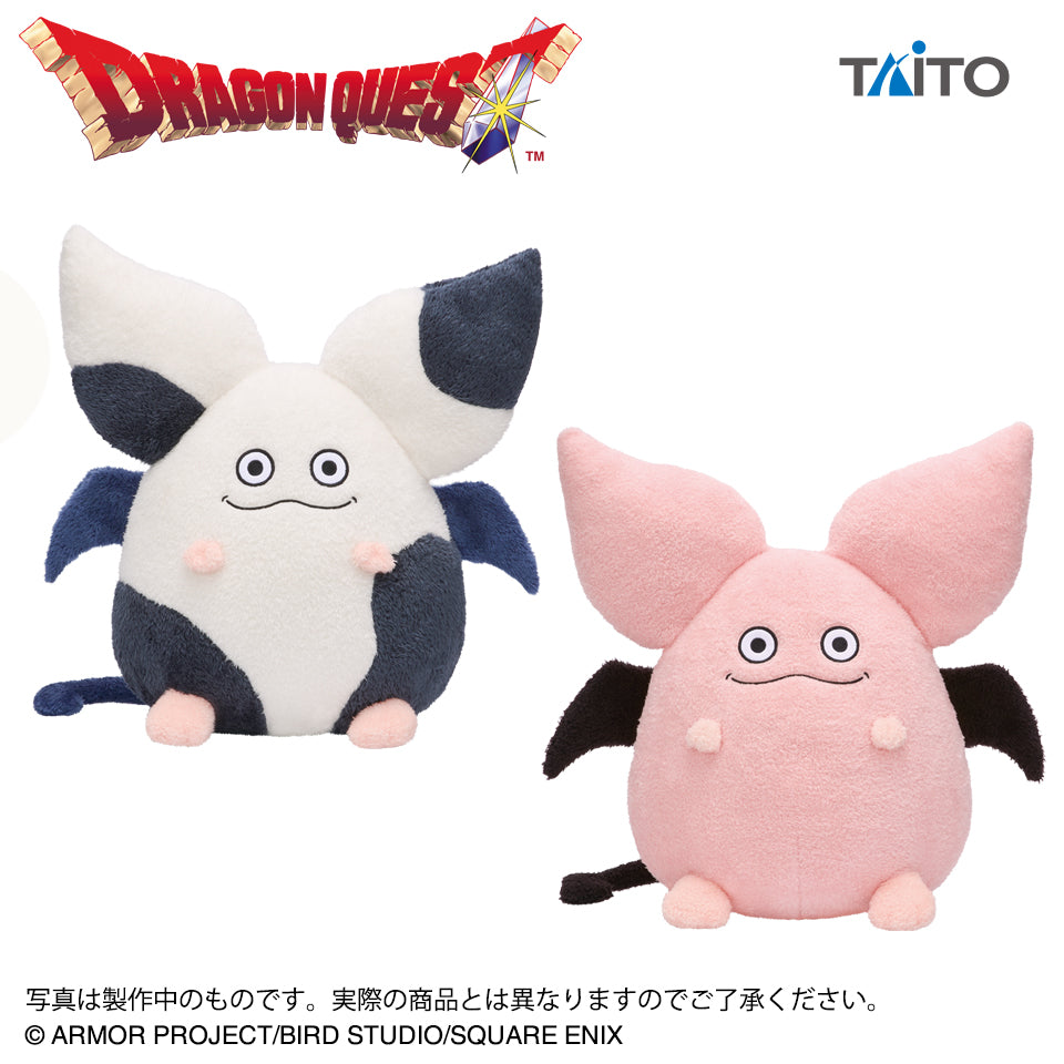 Dragon Quest Series – JumpIchiban