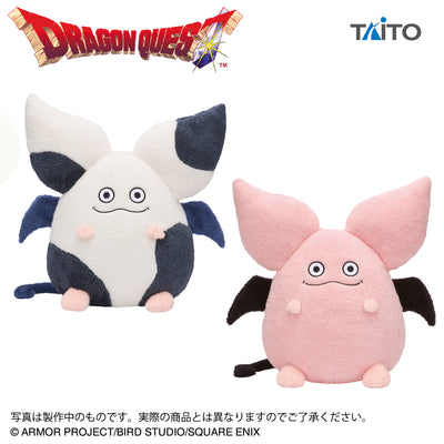 Dragon Quest Big Fluffy Plush - Teeny Sanguini and Pink Sanguini (2 Types)