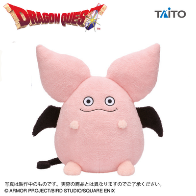 Dragon Quest Big Fluffy Plush - Teeny Sanguini and Pink Sanguini (2 Types)