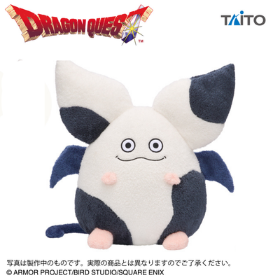 Dragon Quest Big Fluffy Plush - Teeny Sanguini and Pink Sanguini (2 Types)