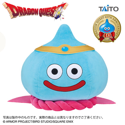 Dragon Quest Big Plush Toy - Hero Slime [Pre-Order Jun 2026]