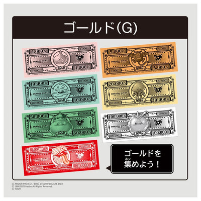 Dragon Quest Board Game - The Game Of Life [Pre-Order Nov 2026]