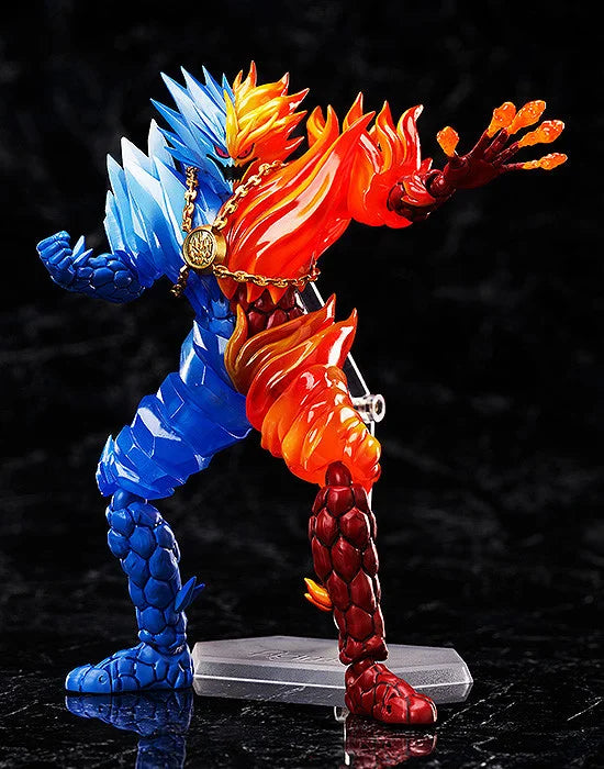 Dragon Quest Figma Figure - Ice Flame General Flazzard