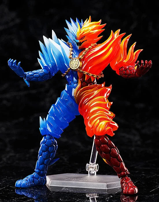 Dragon Quest Figma Figure - Ice Flame General Flazzard