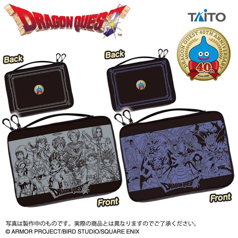 Dragon Quest Gadget Case - 40th Anniversary Design (2 Types) [Pre-Order Aug 2026]