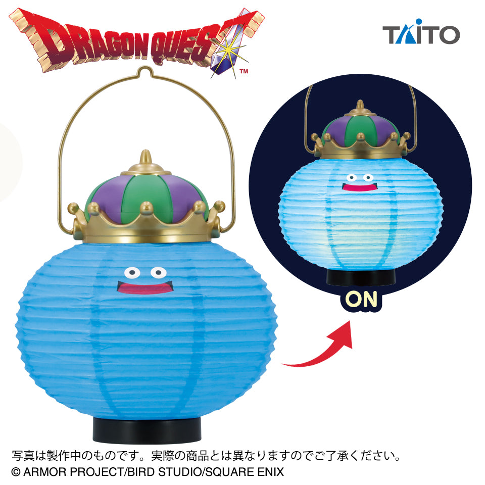 Dragon Quest Lantern - King Slime [Pre-Order Aug 2026]