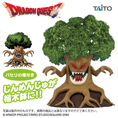 Dragon Quest Man-Eating Tree in a Flowerpot - Seed-Included Cultivation Kit [Pre-Order Jul 2026]