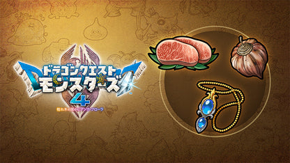 Dragon Quest Monsters: The Withered World Super Masters Edition - Nintendo Switch, Switch 2 And PS5 [Pre-Order Dec 2026]