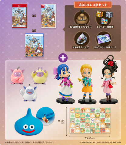Dragon Quest Monsters: The Withered World Super Masters Edition - Nintendo Switch, Switch 2 And PS5 [Pre-Order Dec 2026]