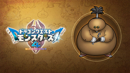 Dragon Quest Monsters: The Withered World Super Masters Edition - Nintendo Switch, Switch 2 And PS5 [Pre-Order Dec 2026]