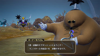 Dragon Quest Monsters: The Withered World Masters Edition - Nintendo Switch, Switch 2 And PS5 [Pre-Order Dec 2026]