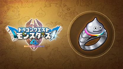 Dragon Quest Monsters: The Withered World Super Masters Edition - Nintendo Switch, Switch 2 And PS5 [Pre-Order Dec 2026]