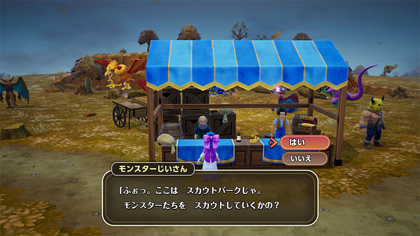 Dragon Quest Monsters: The Withered World Masters Edition - Nintendo Switch, Switch 2 And PS5 [Pre-Order Dec 2026]