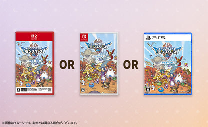 Dragon Quest Monsters: The Withered World Masters Edition - Nintendo Switch, Switch 2 And PS5 [Pre-Order Dec 2026]
