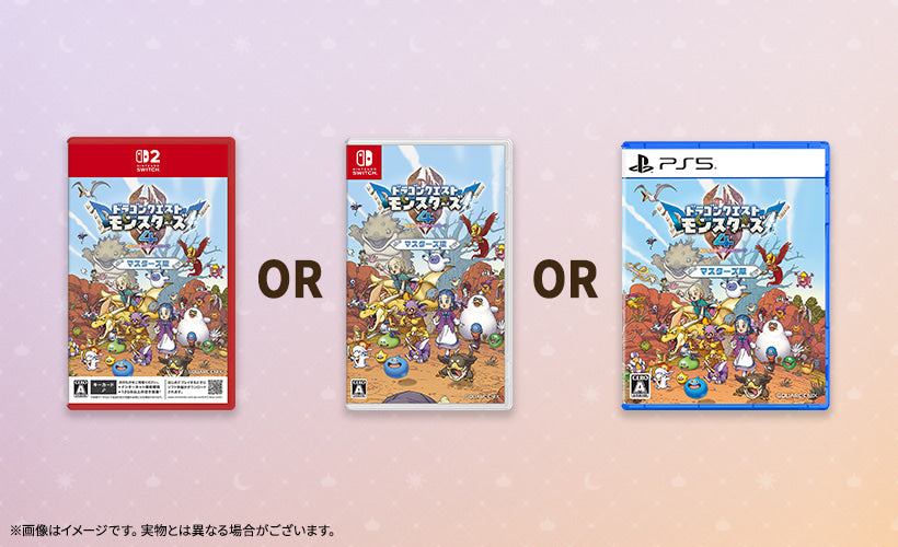 Dragon Quest Monsters: The Withered World Masters Edition - Nintendo Switch, Switch 2 And PS5 [Pre-Order Dec 2026]