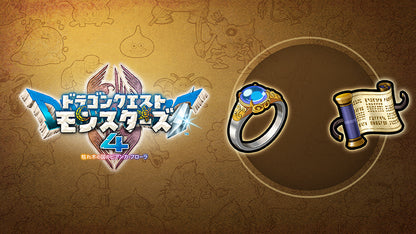Dragon Quest Monsters: The Withered World Masters Edition - Nintendo Switch, Switch 2 And PS5 [Pre-Order Dec 2026]