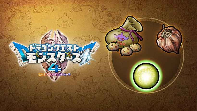 Dragon Quest Monsters: The Withered World Masters Edition - Nintendo Switch, Switch 2 And PS5 [Pre-Order Dec 2026]