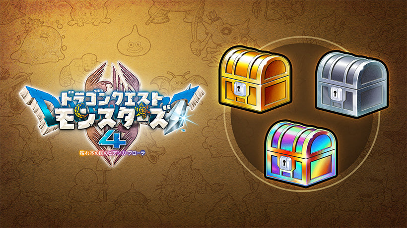 Dragon Quest Monsters: The Withered World Super Masters Edition - Nintendo Switch, Switch 2 And PS5 [Pre-Order Dec 2026]