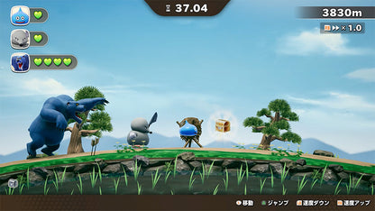 Dragon Quest Monsters: The Withered World Super Masters Edition - Nintendo Switch, Switch 2 And PS5 [Pre-Order Dec 2026]
