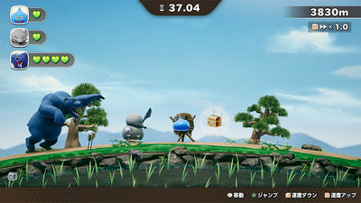 Dragon Quest Monsters: The Withered World Masters Edition - Nintendo Switch, Switch 2 And PS5 [Pre-Order Dec 2026]