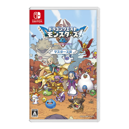 Dragon Quest Monsters: The Withered World Masters Edition - Nintendo Switch, Switch 2 And PS5 [Pre-Order Dec 2026]