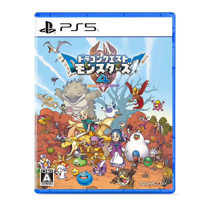 Dragon Quest Monsters: The Withered World Masters Edition - Nintendo Switch, Switch 2 And PS5 [Pre-Order Dec 2026]