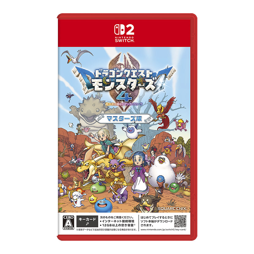 Dragon Quest Monsters: The Withered World Masters Edition - Nintendo Switch, Switch 2 And PS5 [Pre-Order Dec 2026]