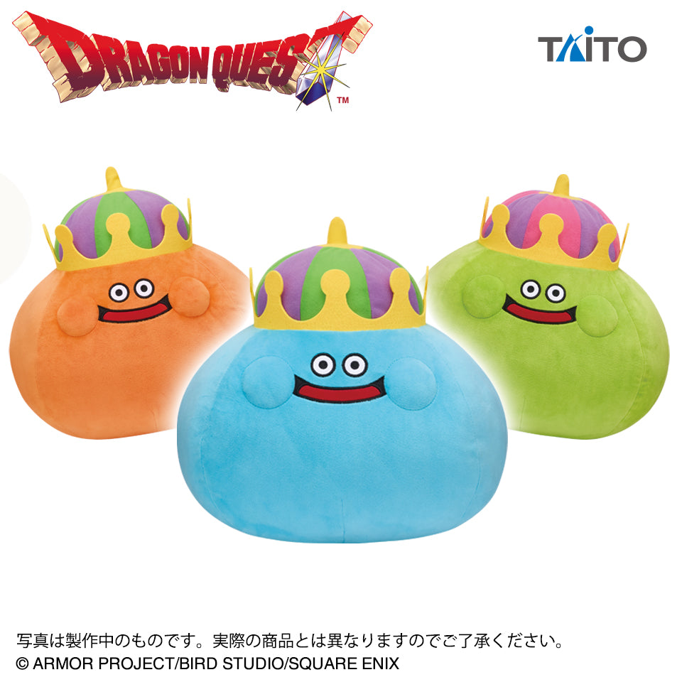 Dragon Quest Slighlty Larger Plush Toys - King Slime, Besking, And Slime Behomazun (3 Types)