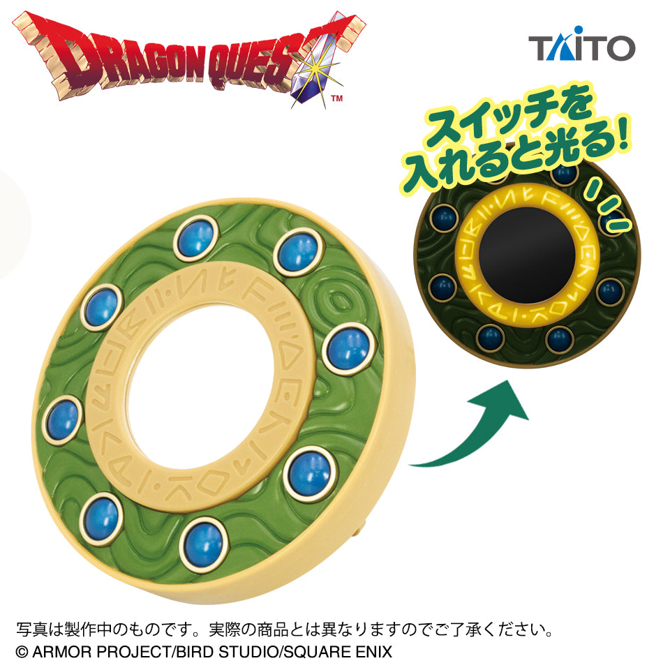 Dragon Quest Tabletop Mirror - Mirror Of Ra [Pre-Order Aug 2026]