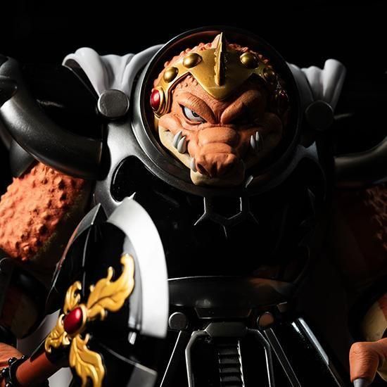 Dragon Quest: The Adventure Of Dai Series Figure - Crocodine [Pre-Order Mar 2027]