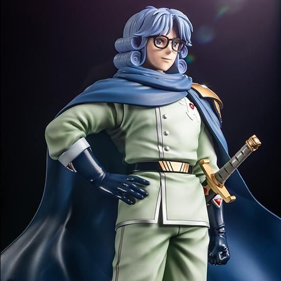 Dragon Quest: The Adventure of Dai SpiceSeed Figure - Avan [Pre-Order Jun 2027]