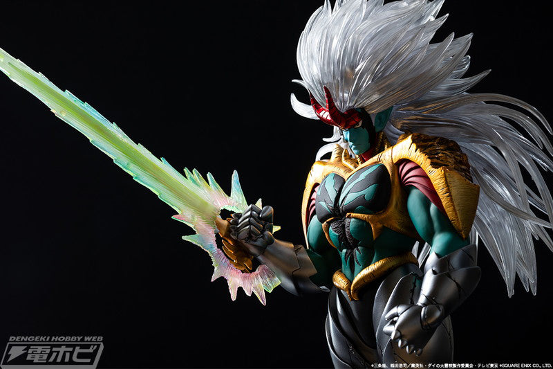 Dragon Quest: The Adventure of Dai SpiceSeed Figure - Super Demon Hadlar [Pre-Order Oct 2027]