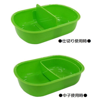 Dragon Quest The Adventures of Dai - Antibacterial Fluffy Tight Lunch Oval Box